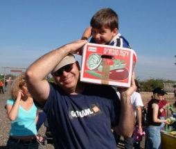 תמונה ראשונה